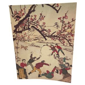 The Met Box of 20 Holiday Cards Children Playing in the Snow Yoshu Chikanobu